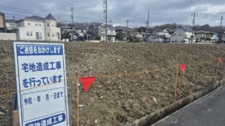 子育て世代にとって「ちょうどいい街」ネオポリス